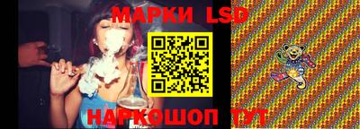 мяу мяу кристалл Гусиноозёрск