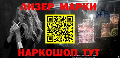 Альфа ПВП Донской