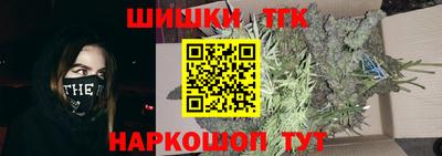 соль ск Гусь-Хрустальный