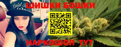 соль ск Гусь-Хрустальный