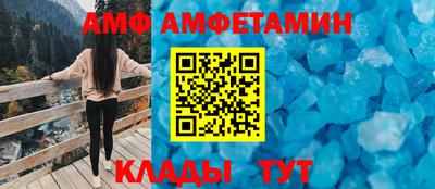 гидра Гусев