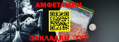 винт Дубна