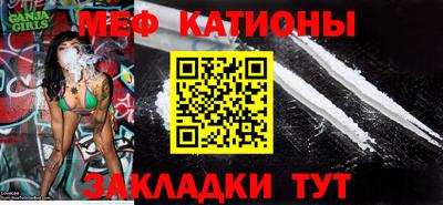 гидра Гусев