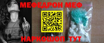 гидра Гусев