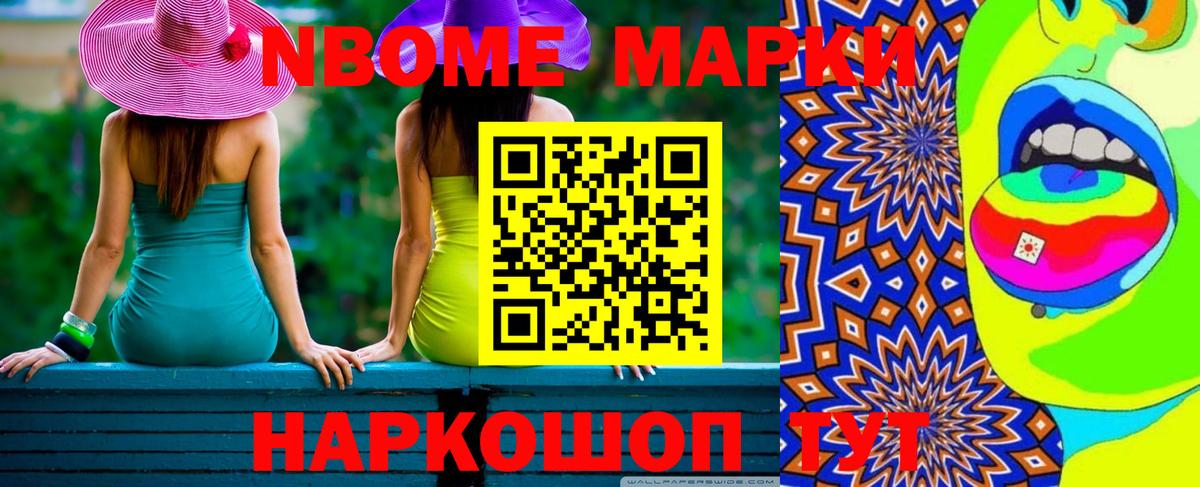 LSD-25 экстази  Вход с VPN  Мелеуз  omg онион  Лсд 25 экстази ecstasy 